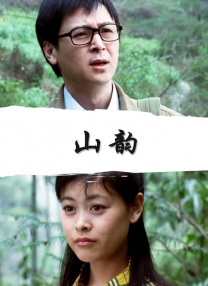 国产日本欧美一区二区三区